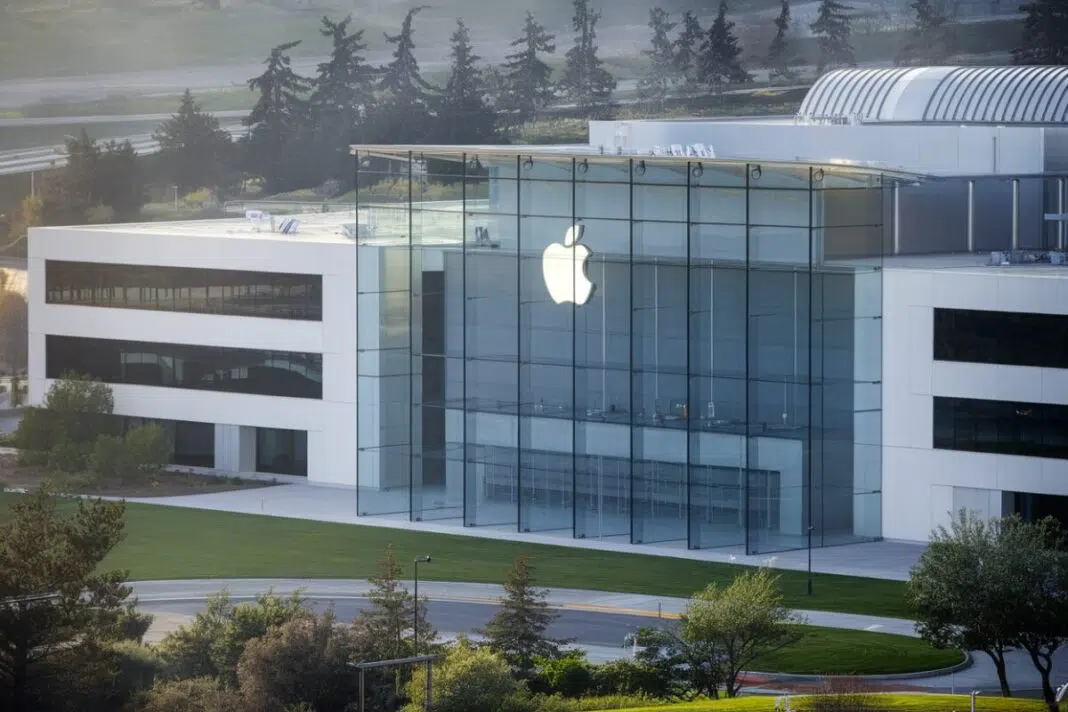 Siège d'Apple à Cupertino Siège social d'Apple à Cupertino, Californie